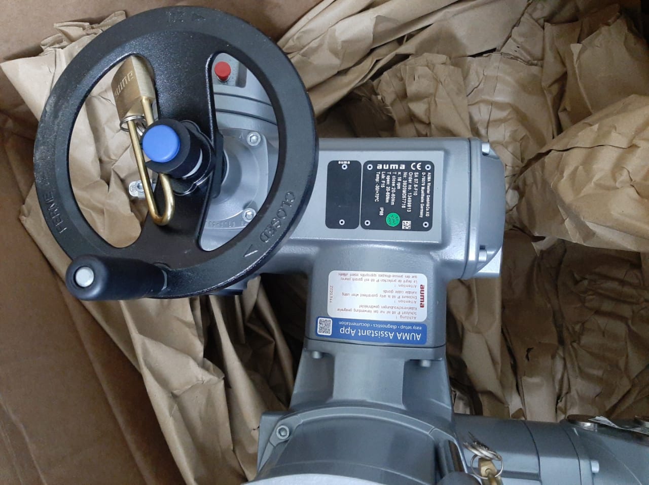 Original project photograph of an AUMA electric actuator supplied to Bangladesh