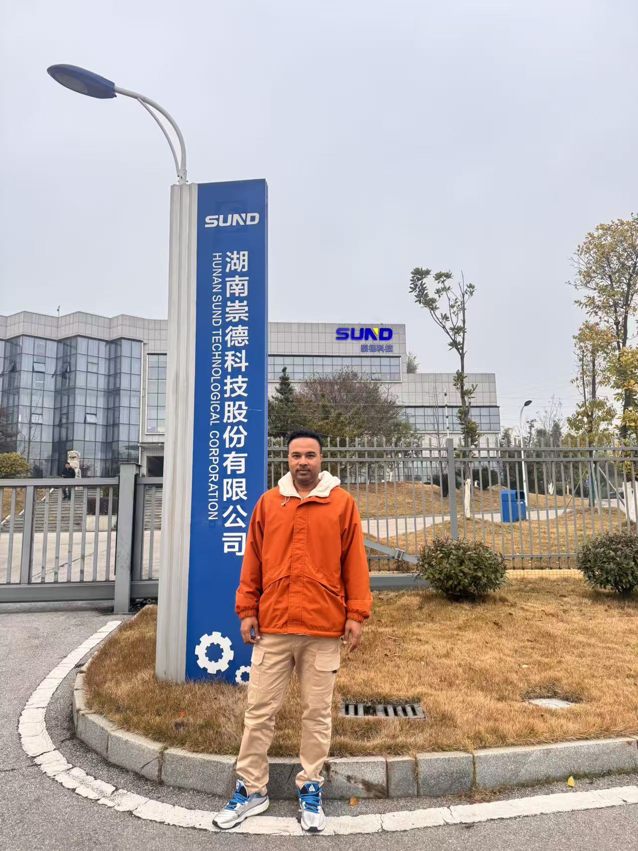 SUND bearing factory exterior visit for radial and thrust bearing power plant procurement project