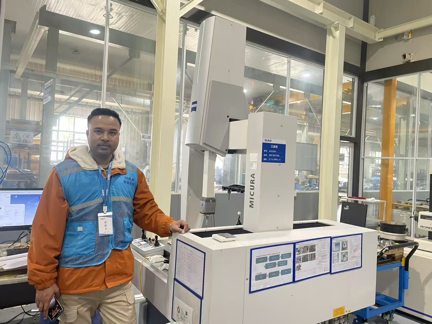 Precision measurement and quality verification inspection for industrial bearing procurement at SUND factory