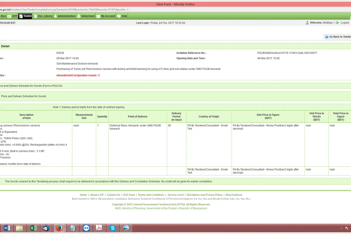 Details image for field training, packing, inspection and document control, team-handled supply reference